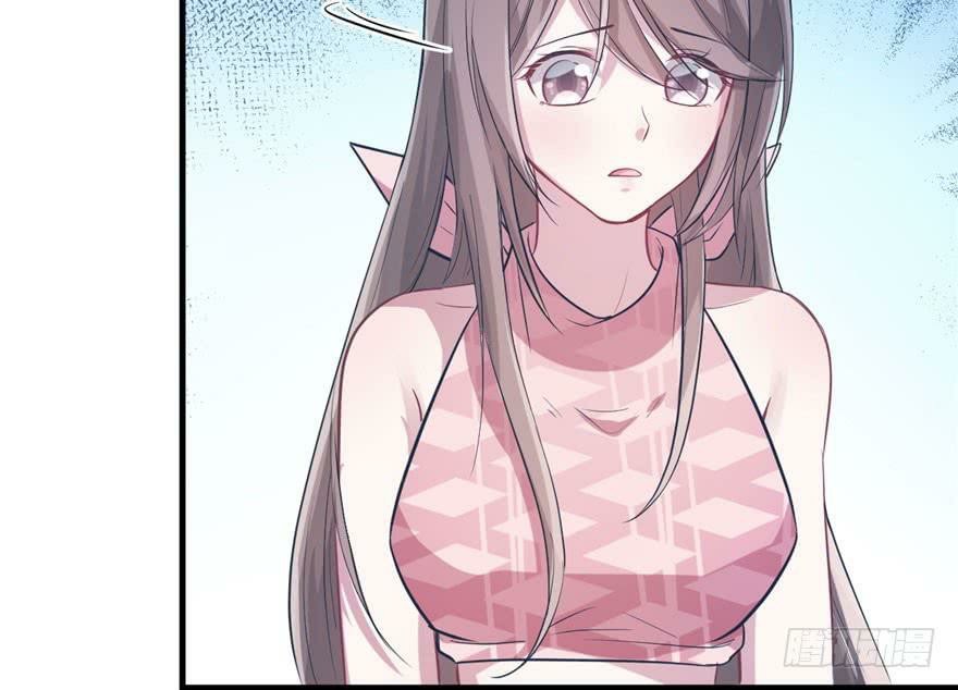 Beauty and the Beasts Chapter 50 Gambar 30